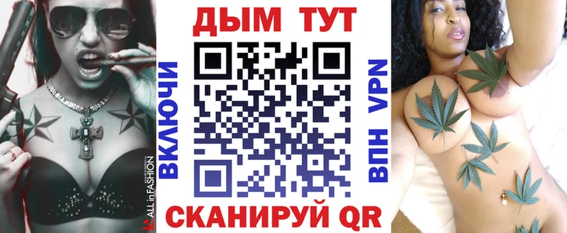 Виды наркотиков купить Пучеж Альфа ПВП  Кокаин  гидра ССЫЛКА  ГАШ  Мефедрон  АМФ 