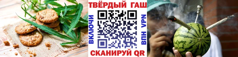 мориарти какой сайт  продажа наркотиков  Пучеж  Cannafood марихуана 