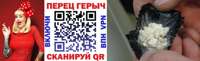 где продают   Пучеж  Героин Афган 