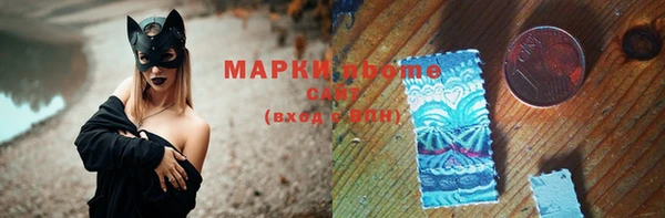 СК Аркадак