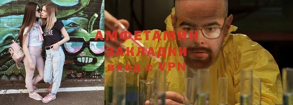 СК Аркадак