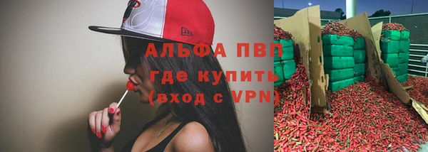 mix Армянск