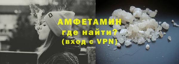 прущая мука Остров
