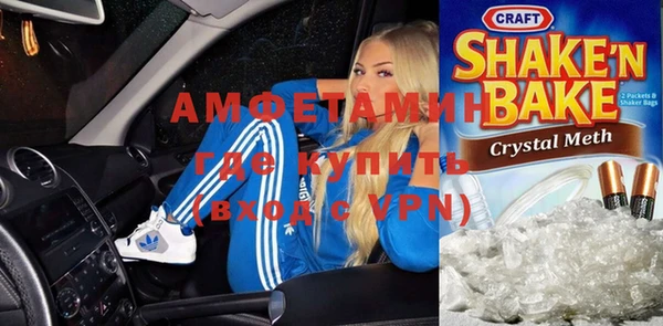 СК Аркадак