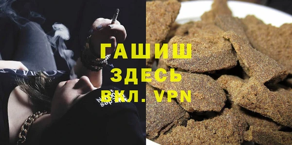 mix Армянск