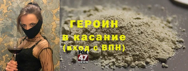 СК Аркадак