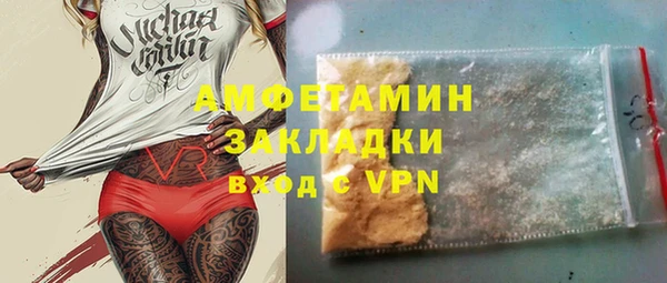 СК Аркадак