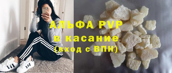 СК Аркадак