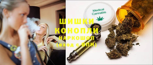 mix Армянск