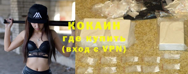 СК Аркадак
