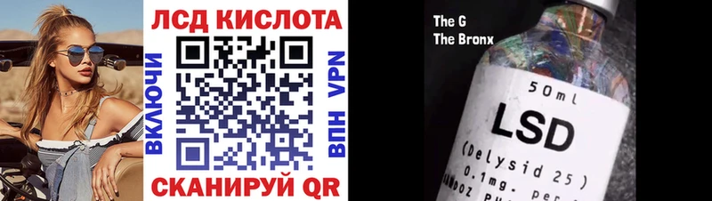Марки N-bome 1,5мг  Пучеж 